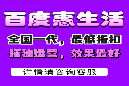 某行业sem竞价推广托管全解析
