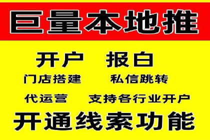 专业竞价SEM托管成功案例解析